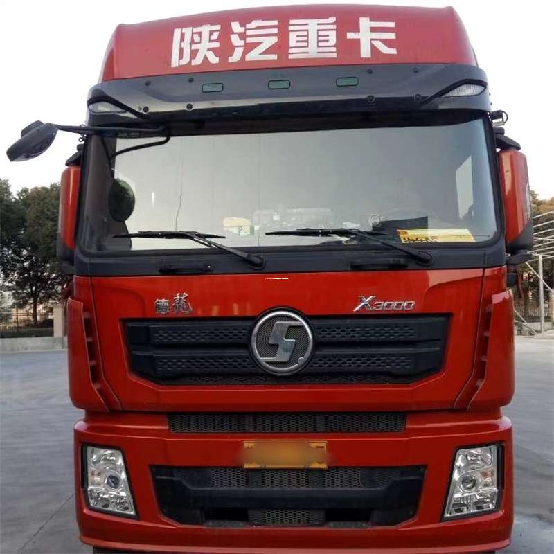 黑龙江大兴安岭塔河县到菏泽物流公司一站式服务，为您的货物保驾护航