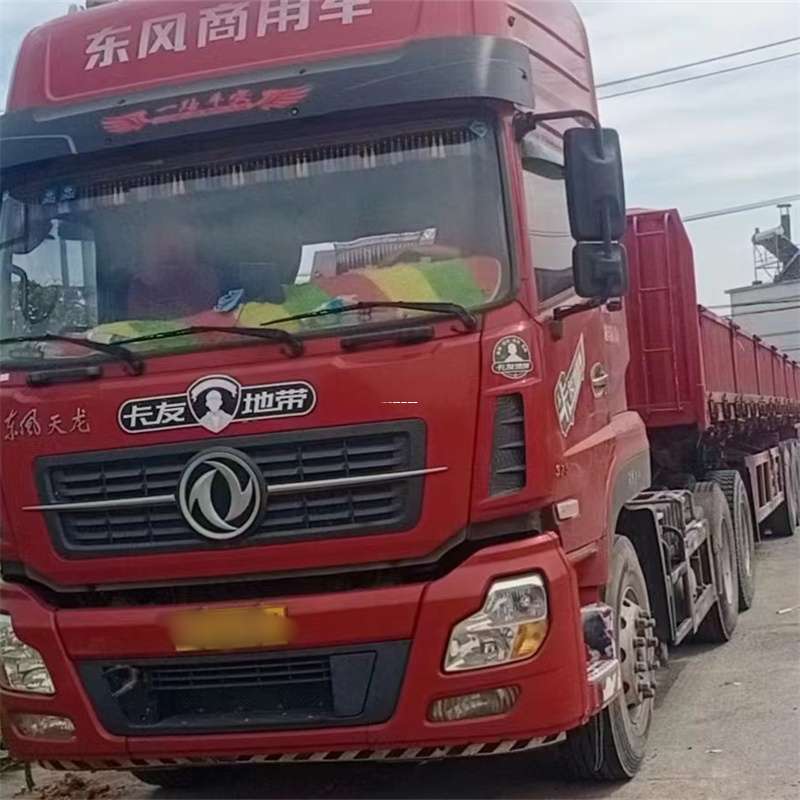 黑龙江大兴安岭塔河县到靖江物流公司，专业货运服务，让您的货物畅行无忧