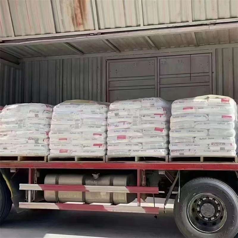 黑龙江大兴安岭塔河县到大同物流公司——一站式服务，让货运更轻松