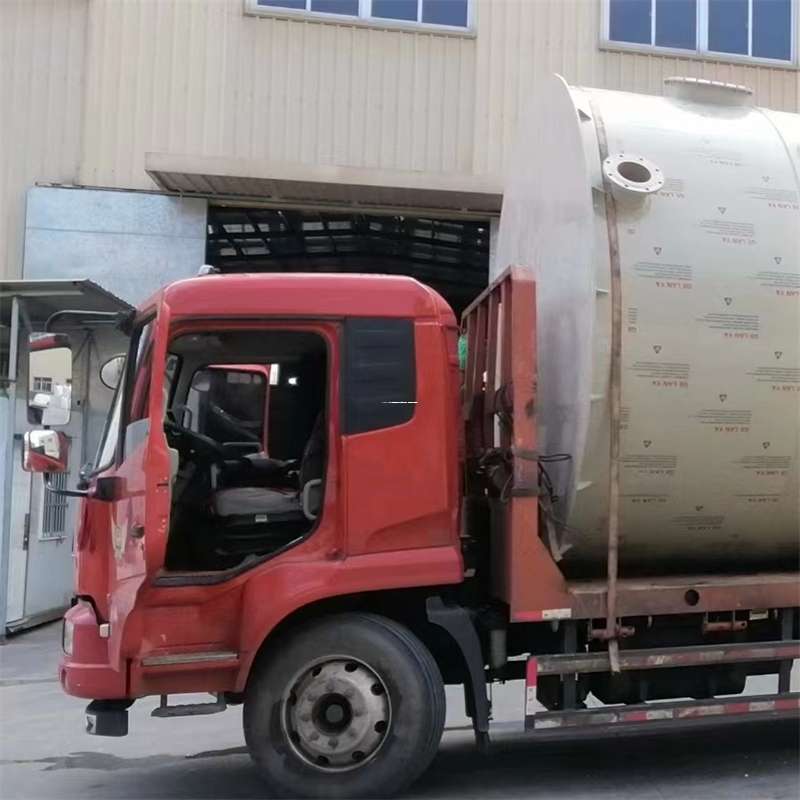 黑龙江大兴安岭塔河县至鹰潭货运专线一站式物流服务，让您的货物畅行无忧