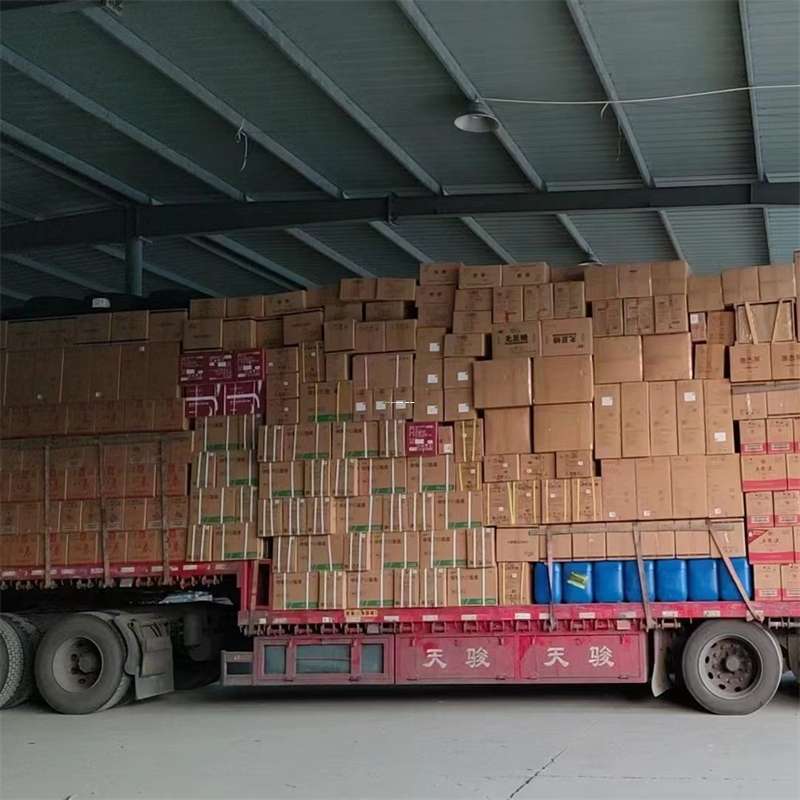 黑龙江大兴安岭塔河县到福州物流公司——专业货运，高效便捷